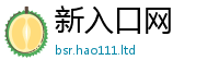 2025最新正版挂牌资料归77777788888王中王正版